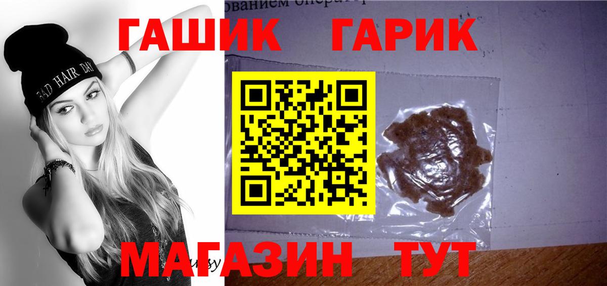 МЕФ   A PVP СК   Бошки Шишки  Магазины продажи наркотиков  КОКАИН  Алатырь  Вход с VPN  Гашиш  МЕТ  ЭКСТАЗИ 