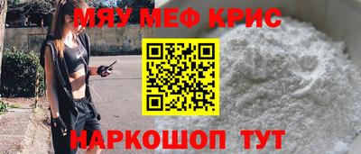 эйфоретик Абакан