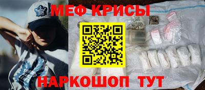 сатива Абинск