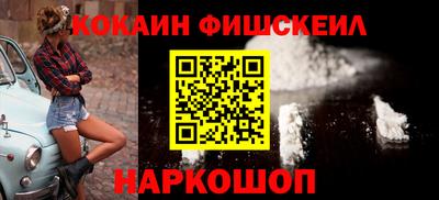mix Азнакаево