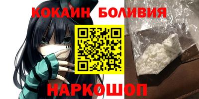 mix Азнакаево