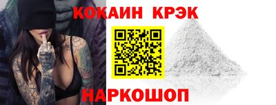 mix Азнакаево
