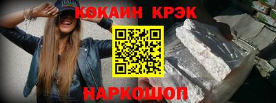 mix Азнакаево