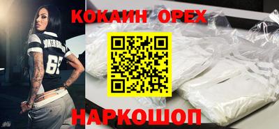 mix Азнакаево