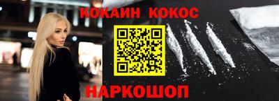 mix Азнакаево