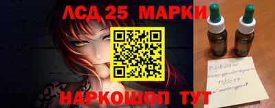 сатива Абинск