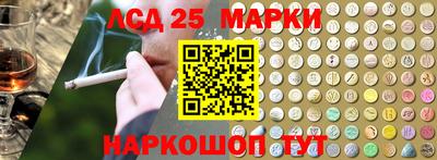 mix Азнакаево