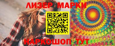 эйфоретик Абакан