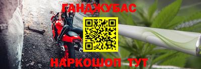 эйфоретик Абакан