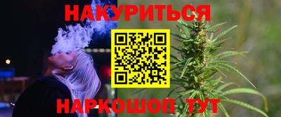 mix Азнакаево