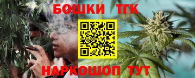 эйфоретик Абакан