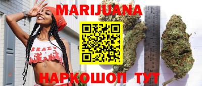эйфоретик Абакан