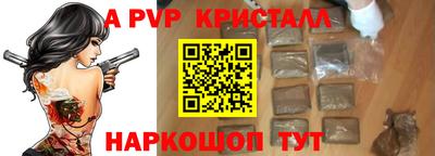 mix Азнакаево