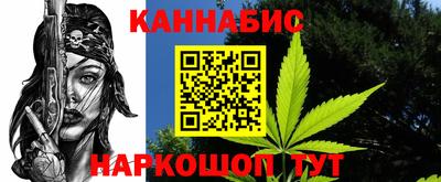 эйфоретик Абакан