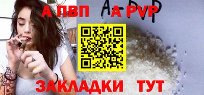 mix Азнакаево
