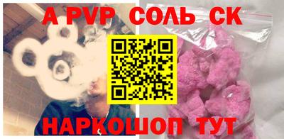 mix Азнакаево