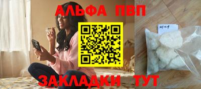 mix Азнакаево