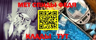 mix Азнакаево