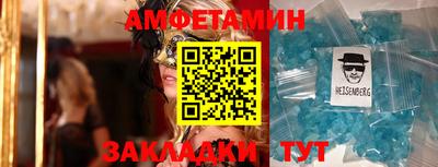 mix Азнакаево