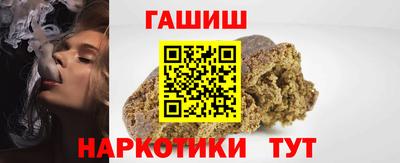 mix Азнакаево