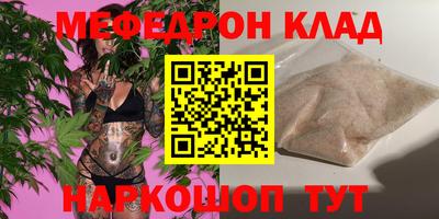 mix Азнакаево