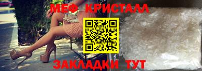 mix Азнакаево