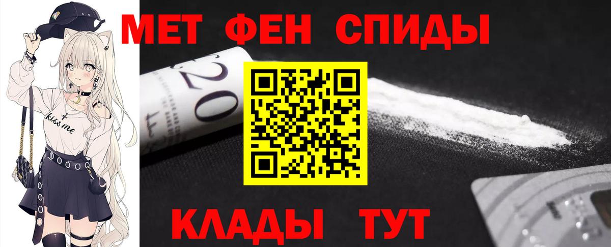 Экстази Алатырь